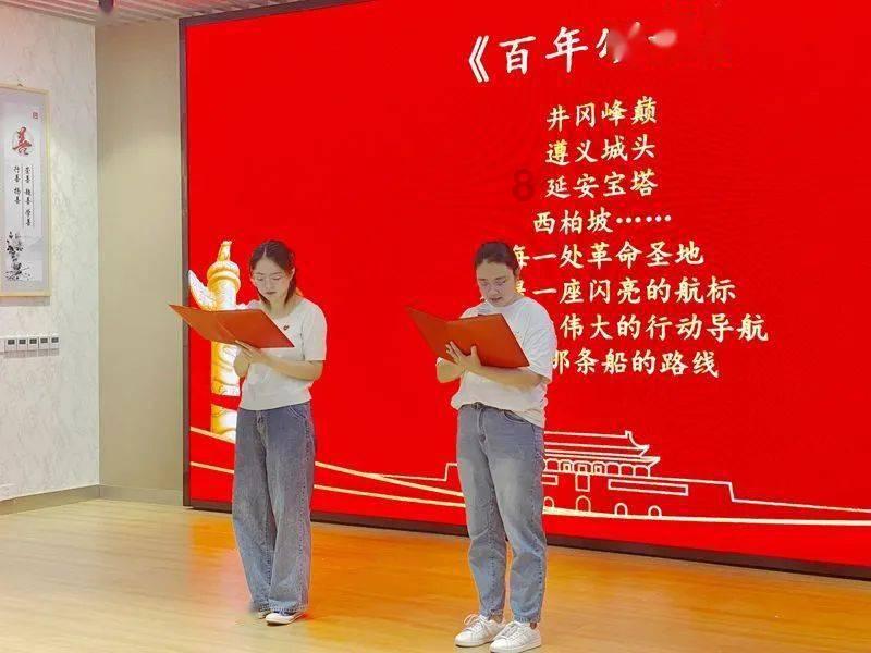 画线进球3